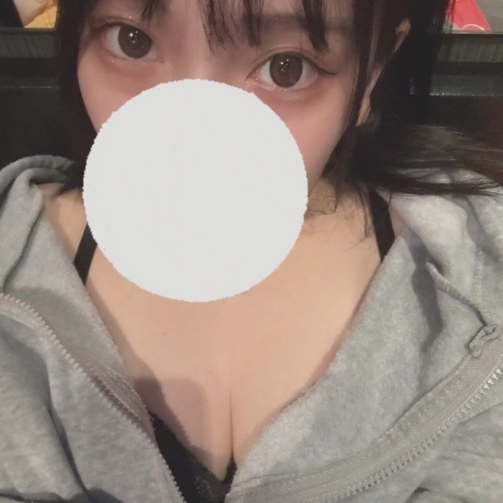 待ってます
